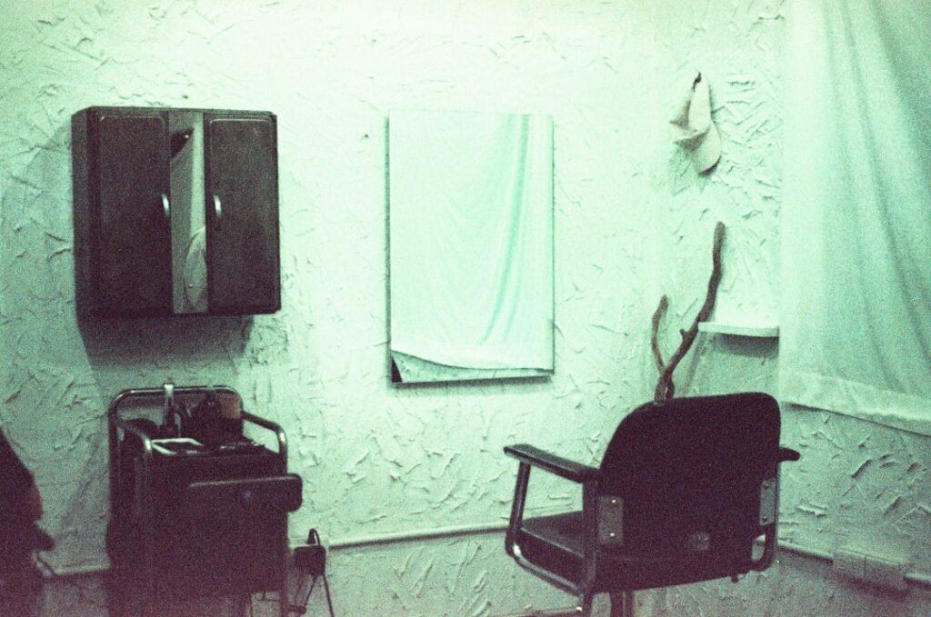 Photo Sensory room